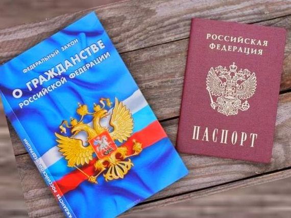 прописка в Дагестанских Огнях